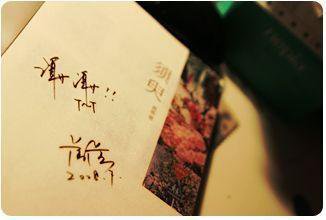 海角大神 会喷水的亲姐姐