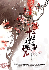 伊甸园2022大象在线观看