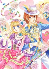 男生男生一起差差差很痛很痛