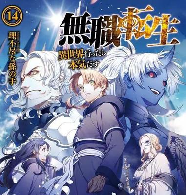 绿巨人草莓丝瓜秋葵榴莲芭乐