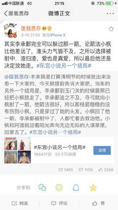 老狼之家网址入口官网